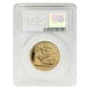 2003 Great Britain Proof Gold 2 Pound Sovereign PCGS PF 69 DCAM