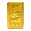 10 gram Johnson Matthey Wing Lung Bank Gold Bar .9999 Fine