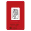 10 gram PAMP Suisse Year of the Tiger Silver Bar (In Assay)