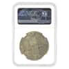 1729 Russia 1 Rouble Silver Coin NGC XF Details