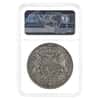 1758 Germany 1 Thaler Bavaria Dav-1948 Silver Coin NGC VF 30