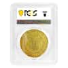 1783-NR JJ Colombia 8 Escudos Charles III Gold Coin PCGS AU 50