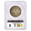 1795 Flowing Hair Silver Half Dollar 50C Coin PCGS G Detail