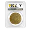 1797-FM Mexico 8 Escudos Charles IV Gold Coin PCGS Genuine XF Detail (Spanish Colony)
