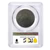 1813 Capped Bust Silver Half Dollar UNI PCGS VF Detail
