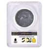 1817 Silver Capped Bust Half Dollar 50C PCGS VF Detail
