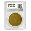 1819-NR JF Colombia 8 Escudos Ferdinand VII Gold Coin PCGS AU 53