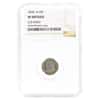 1830 Silver Early Half Dime H10C NGC XF Details