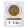 1831-RS Colombia 8 Escudos Gold Coin PCGS XF 40