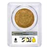 1834-UR Colombia 8 Escudos Gold Coin PCGS VF Detail