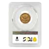 1843 D $5 Liberty Head Half Eagle Gold Coin PCGS VF Detail
