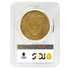 1844-RS Colombia 16 Pesos Gold Coin PCGS XF 40