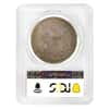 1846 Seated Liberty Silver Dollar $1 Coin PCGS VF 20