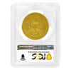 1851-LA Chile 8 Escudos Gold Coin PCGS Genuine AU Detail