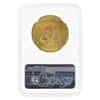 1853 $20 Liberty Head Double Eagle Gold Coin NGC AU 55