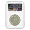 1854 CNB HI Russia 1 Rouble Silver Coin NGC AU 58