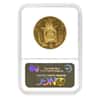 1856 Brazil 20,000 Reis Gold Coin NGC XF 45