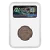1857 CNB OB Russia Poltina 1/2 Rouble Silver Coin NGC AU 55