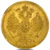 1859-1885 Russia 5 Roubles Gold Coin Cleaned (Random)