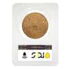 1868-S $20 Liberty Head Gold Double Eagle Coin PCGS AU 50