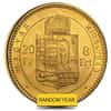 Hungary Gold 8 Forint/20 Francs AU AGW .1867 oz  (1870-1892, Random Year)