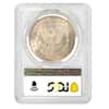 1879 Morgan Silver Dollar $1 PCGS MS 64