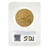 1880 $20 Liberty Head Gold Double Eagle Coin PCGS AU 53