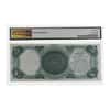 1880 $5 Legal Tender US Currency Note PMG CU 64