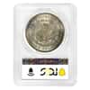 1885-CC Morgan Silver Dollar $1 PCGS MS 64