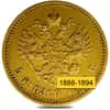 1886-1894 Russia 5 Roubles Alexander III Gold Coin Cleaned (Random)