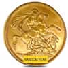 1887 British Gold Double Sovereign Victoria Jubilee Head Ex Jewelry