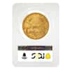 1889-CC $20 Liberty Head Gold Double Eagle Coin PCGS AU 50
