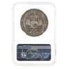 1890 Ecuador 1 Sucre Heaton Birmingham Silver Coin NGC VF 35