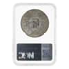 1895 (M28) Japanese Dragon One Yen Silver Coin NGC AU Details