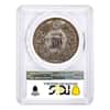 1895 (M28) Japanese Dragon One Yen Silver Coin PCGS XF Detail