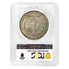 1895-O Morgan Silver Dollar $1 PCGS VF Detail