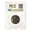 1897 Great Britain Victoria Jubilee Silver Medal PCGS SP 62
