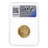 1897 Russia 15 Roubles Nicholas II Gold Coin NGC AU 58 (Wide Rim)