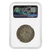 1899** Russia 1 Rouble Silver Coin Nikolai II NGC AU 58