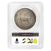 1900 Lafayette Silver Dollar $1 PCGS AU 58