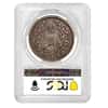 1914 China Shih Kai Silver Dollar PCGS VF Detail