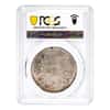 1921 China Shih Kai Silver Dollar PCGS AU Detail