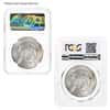 1921 Morgan Silver Dollar $1 NGC/PCGS MS 62