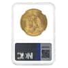 1927 Mexico 50 Pesos Gold Coin NGC MS 63
