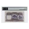 1935 10 Yuan Farmers Bank of China Currency Note PMG UNC 63