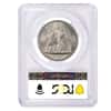 1936 Elgin Half Dollar 90% Silver Commem PCGS MS 65