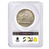 1936 Elgin Half Dollar 90% Silver Commem PCGS MS 67