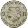 1947 Hungary 5 Forint Lajos Kossuth Silver Coin Avg Circ ASW .1929 oz