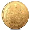 1960 (SH 1339) 0.943 oz Reza Pahlavi Gold Marriage Medal (Scruffy)