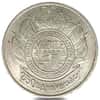 1961 HK-587 Mobile Alabama Silver So Called Dollar (w/COA)